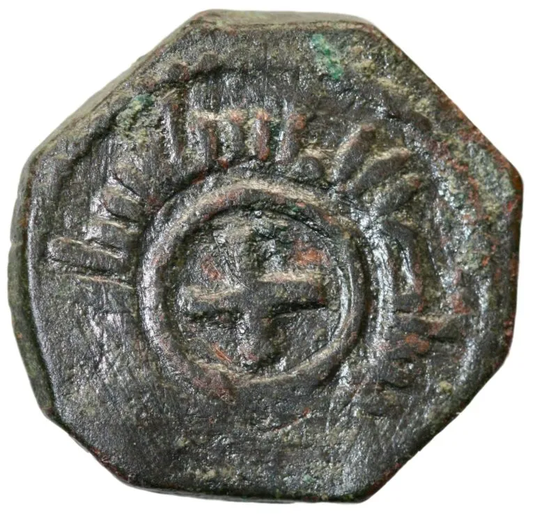 Italia, dirhamfraksjon 1166-1180
