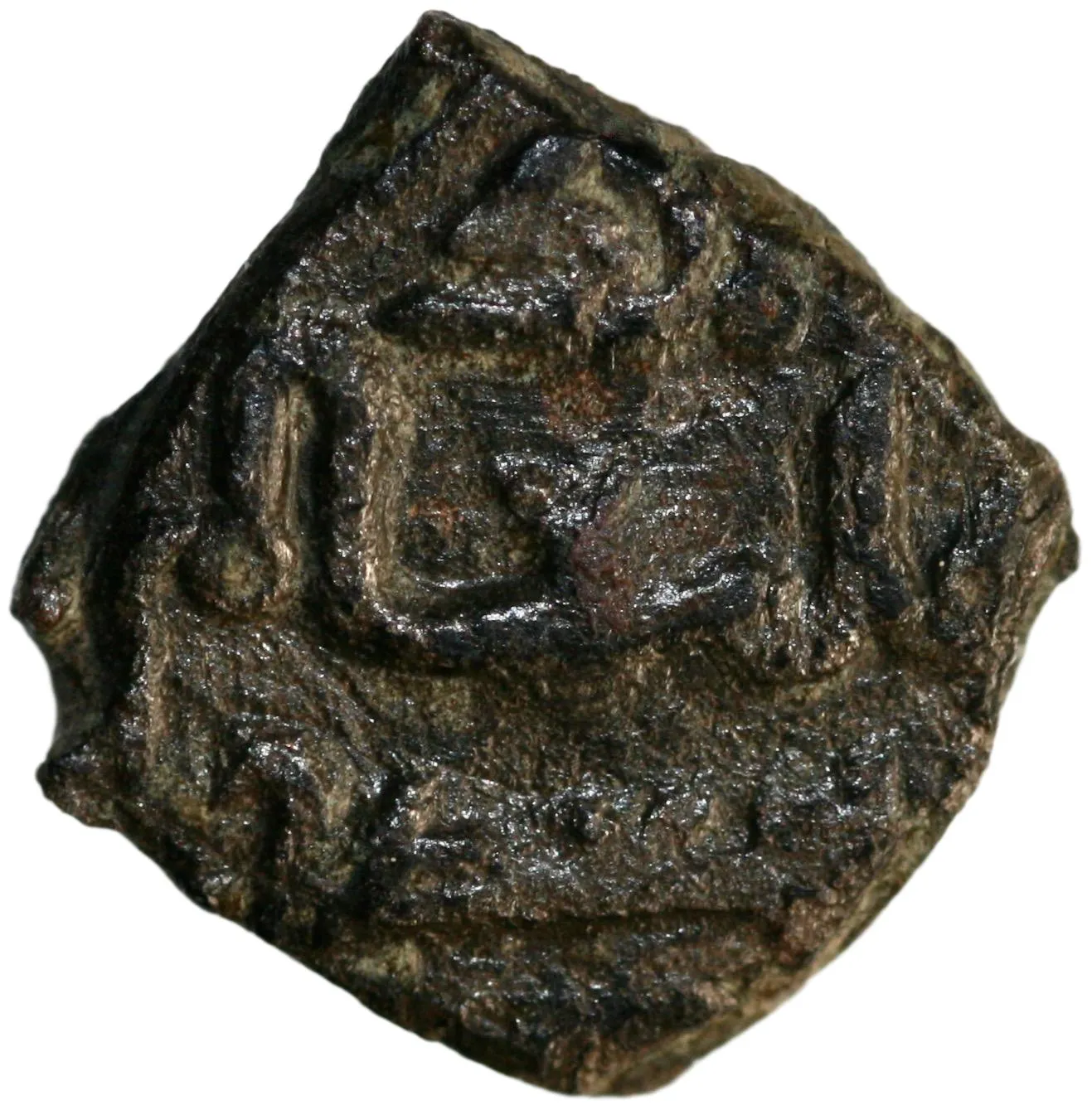 Italia, dirhamfraksjon 1154-1166 - Bilde 2