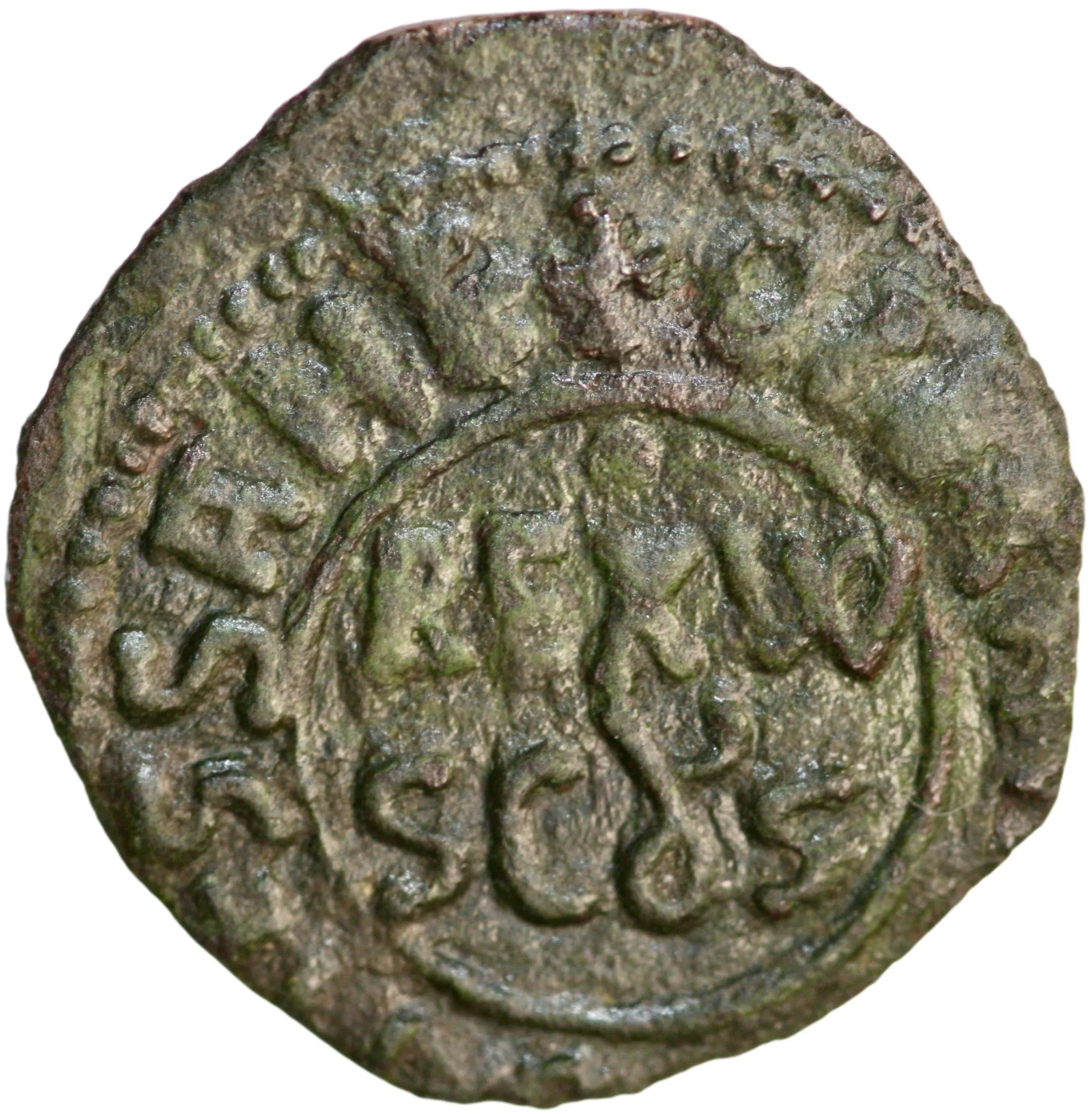 Italy, mezzo follaro 1166-1189