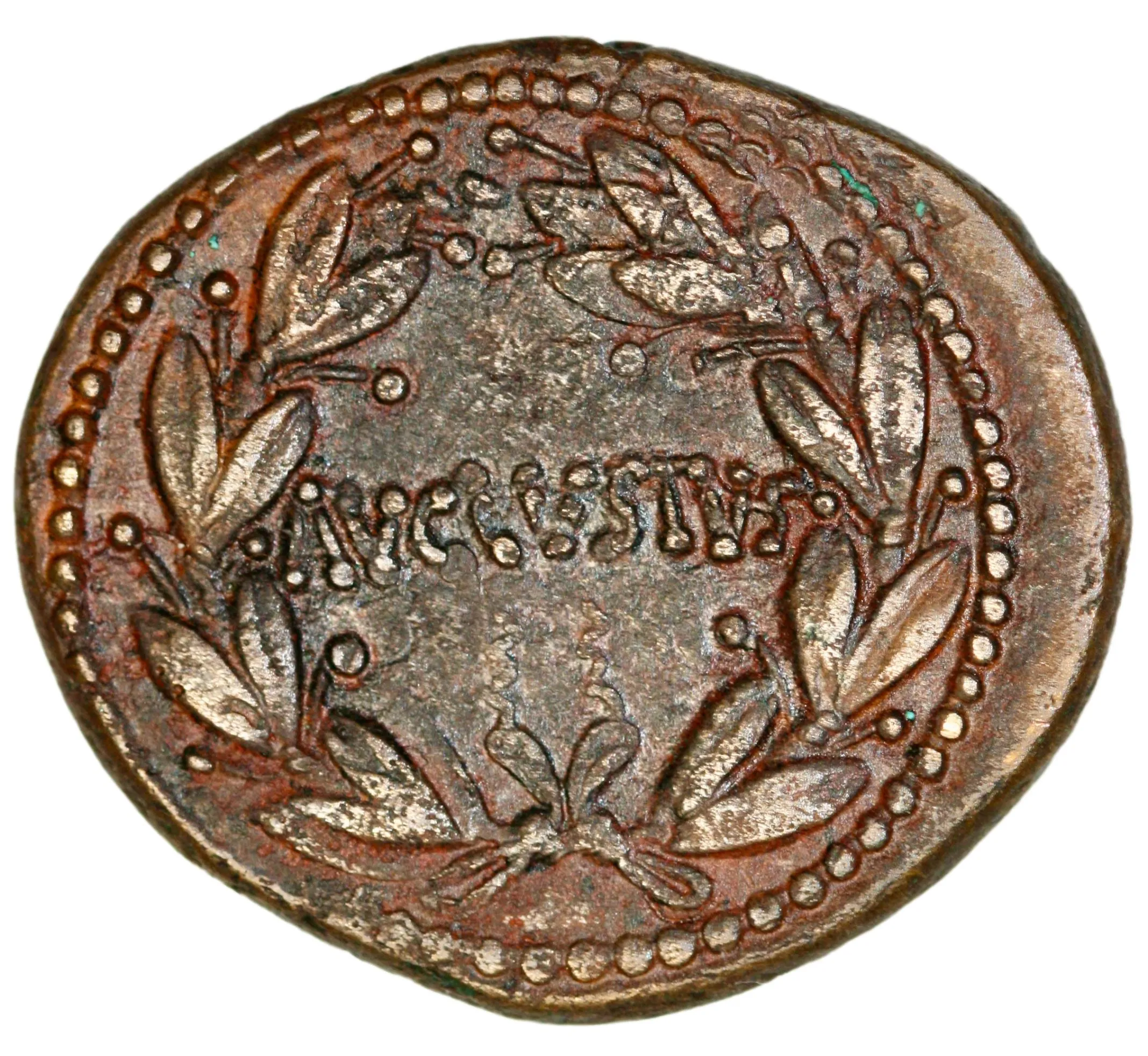 "CAISAR"-As from Emperor Augustus (27 BC) - Image 2