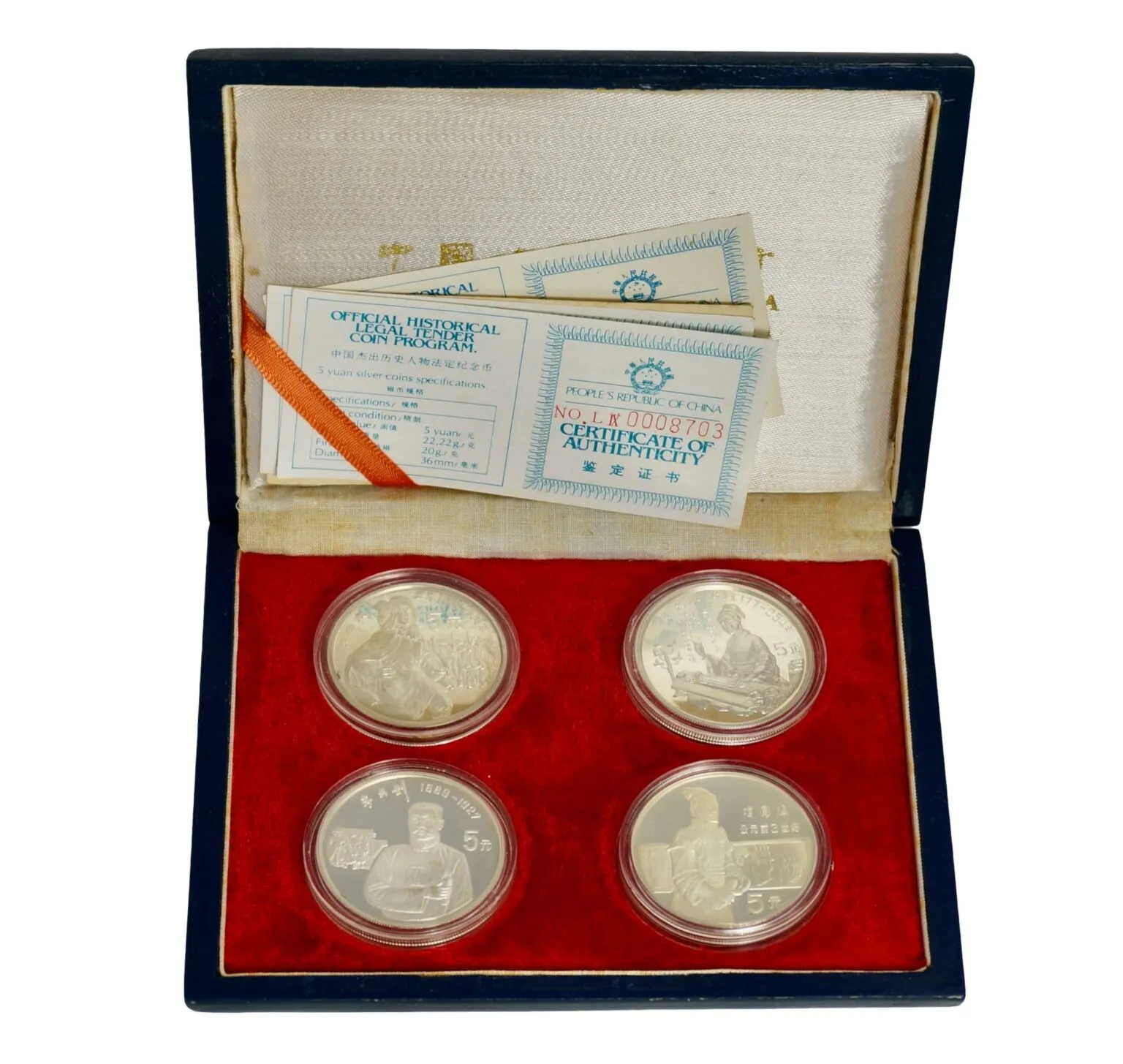 China, 5 yuan 1984, 1990, 1992 and 1993 in original case - Image 2