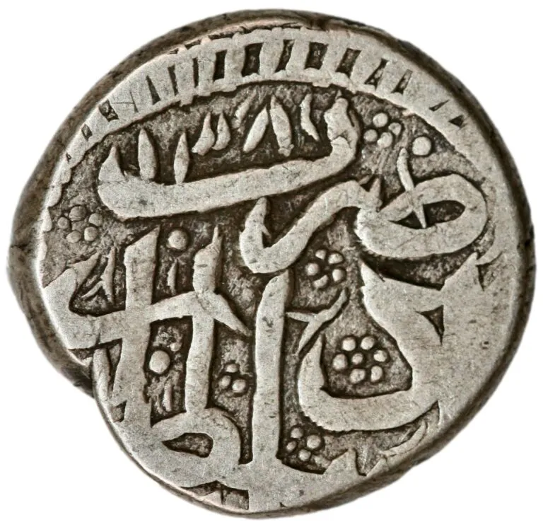 Afghanistan, rupee 1865