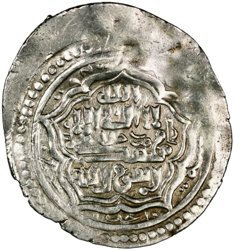 Double dirham from Ghazan Mahmud (1294-1303 AD)