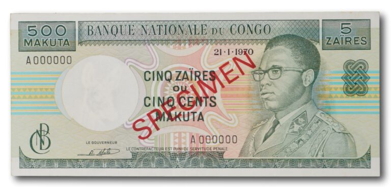 Congo, 5 zaïres / 500 makuta 1970 SPECIMEN