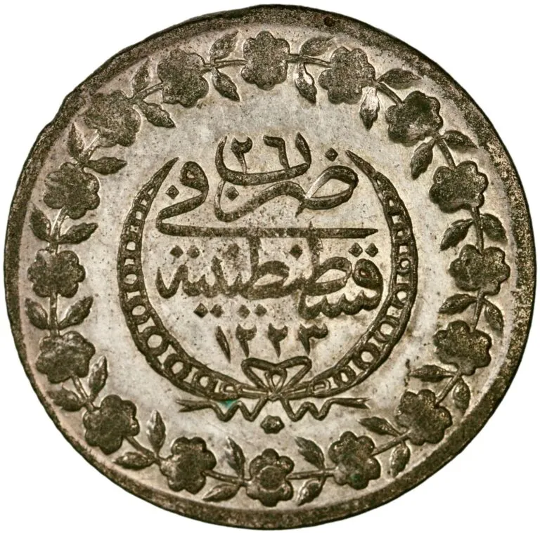 Tyrkia, 5 kurush 1833