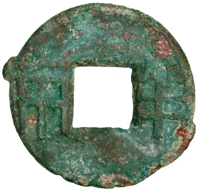 Kina, ban liang 140-87 f. Kr.