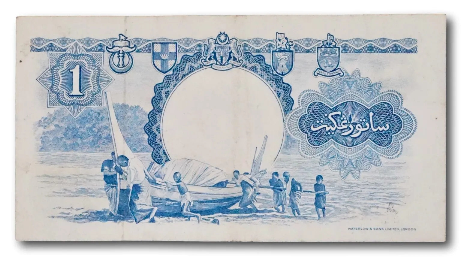 Malaya og Britisk Borneo, 1 dollar 1959 - Bilde 2
