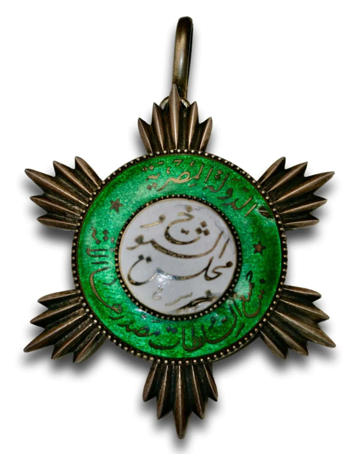 Egypt, kongeriket, Chamber of Senator's orden
