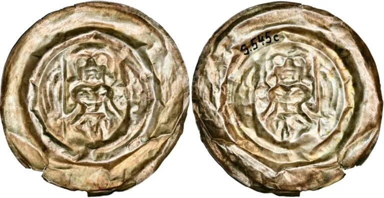 Germany, brakteat 1197-1221
