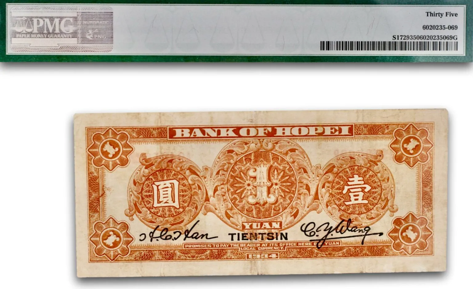 Kina, 1 yuan 1934 - Bilde 2