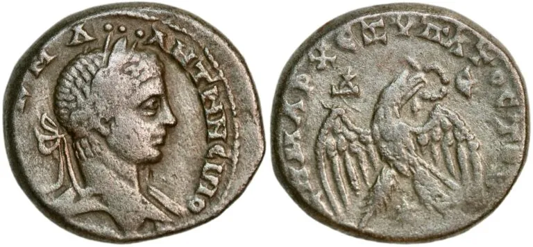Tetradrachm from Emperor Elagabalus (219 AD)