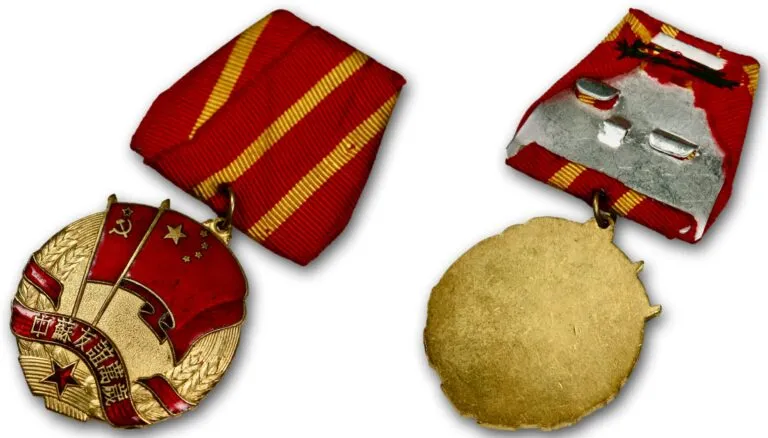 China, medal for “Chinese-Soviet Friendship” (1951)