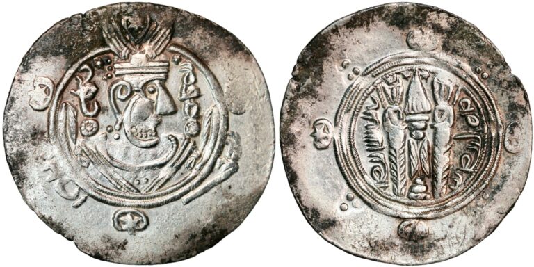 Tabaristan, hemidrakme ca. 780-810 e. Kr.