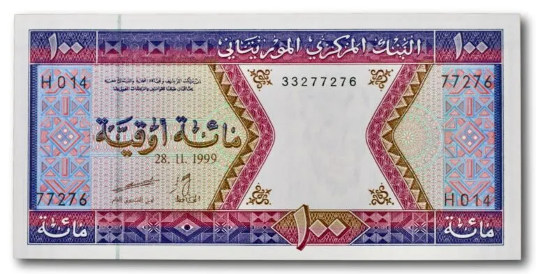 Mauritania, 100 ouguiya 1974-2002