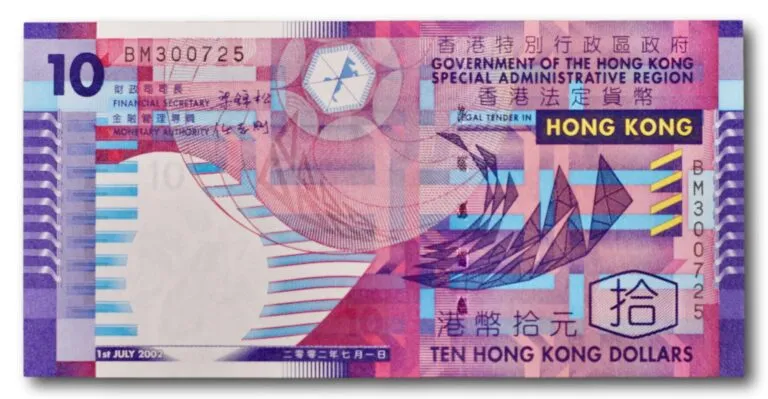 Hong Kong, 10 dollar 2002