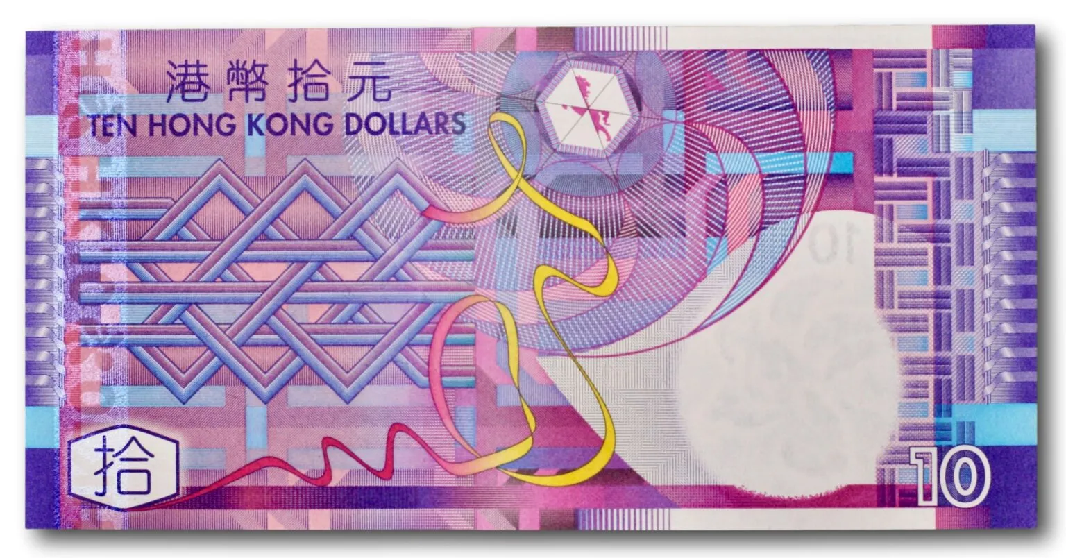 Hong Kong, 10 dollar 2002 - Bilde 2