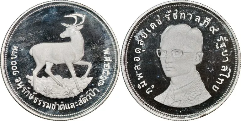 Thailand, 100 baht 1974