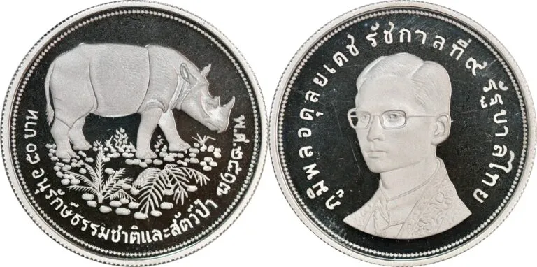 Thailand, 50 baht 1974