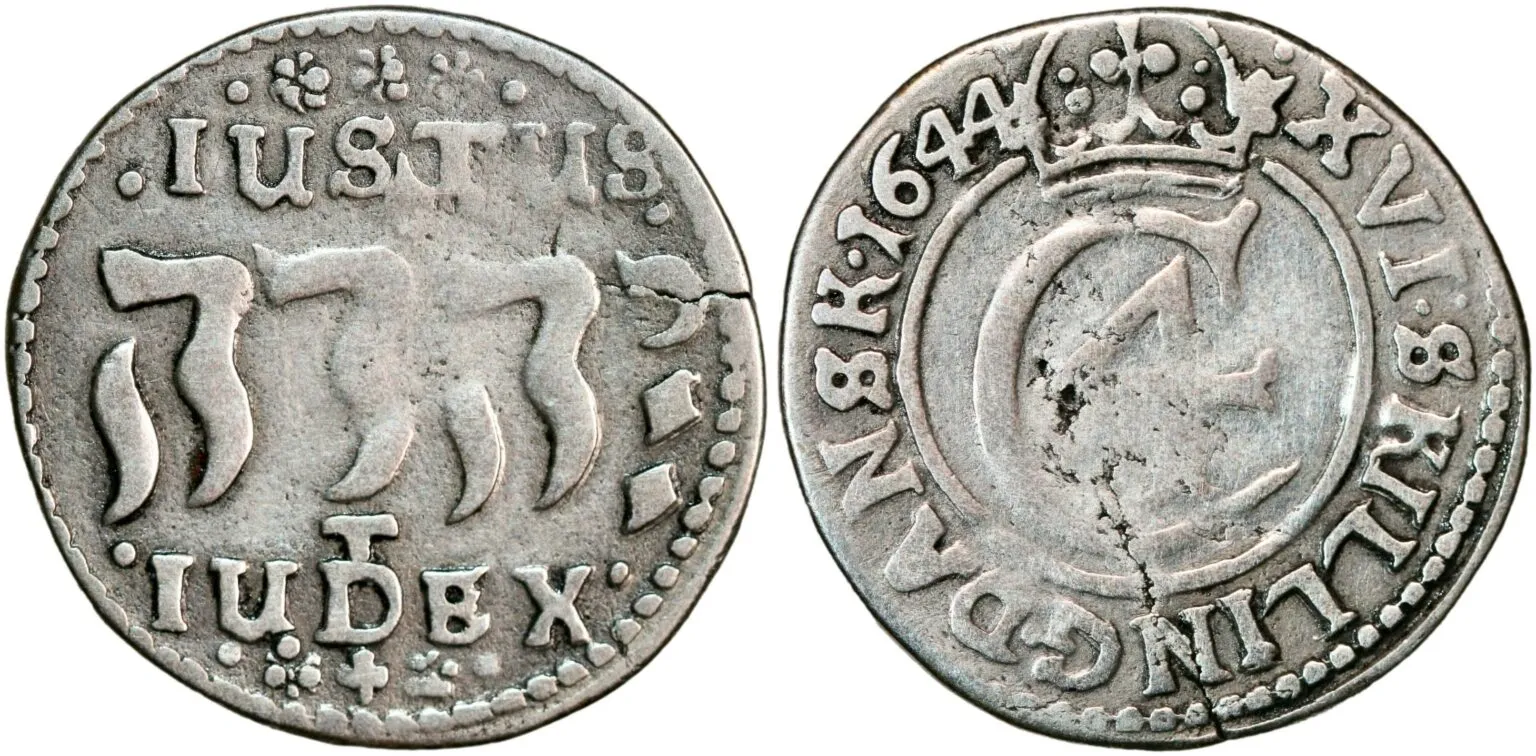 1 mark 1644