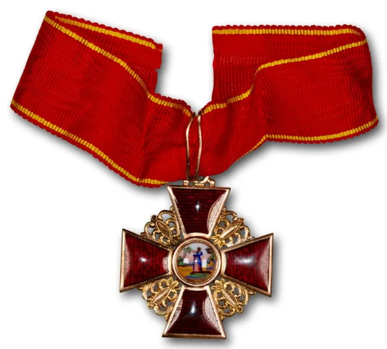 Russia, Order of St Anne (gold!)