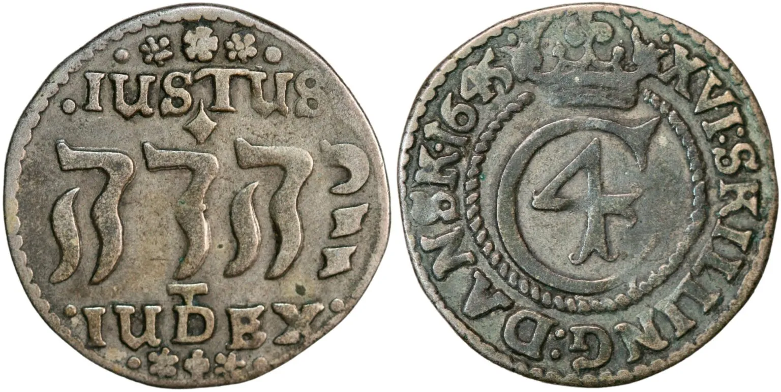 Norway, 1 mark 1645