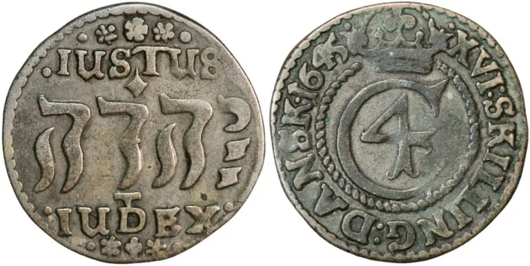 Norway, 1 mark 1645