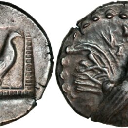 Drakme fra Himera på Sicilia (520-500 f. Kr.)