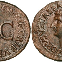 As from Drusus (23 AD)