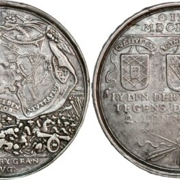 Østerrike, slaget om Gran i 1685