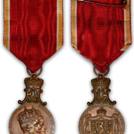 Norway, the coronation of Haakon VII & Maud (1906)