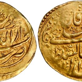 Toman (gull!) fra Fath ‘Ali Shah Qajar (1797-1834)