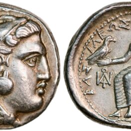 Tetradrachm from King Alexander the Great (336-323 BC)