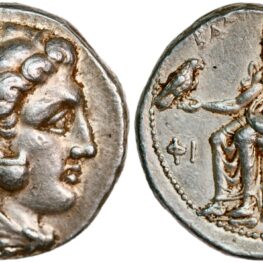 Tetradrachm from King Alexander the Great (336-323 BC)