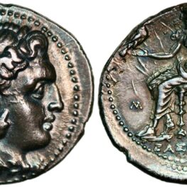 Tetradrachm from King Alexander the Great (336-323 BC)