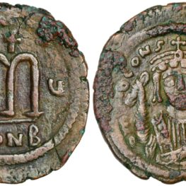 Follis from Emperor Tiberius II Constantine (582-583 AD)