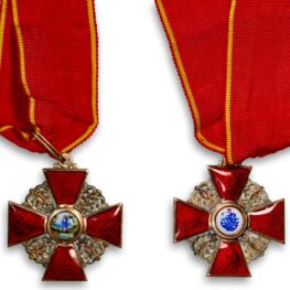 Russia, Order of St Anne (gold!) 1865-1896