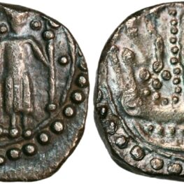 England sceatta ca. 600-775 AD