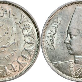 Egypt, 10 piastres 1939