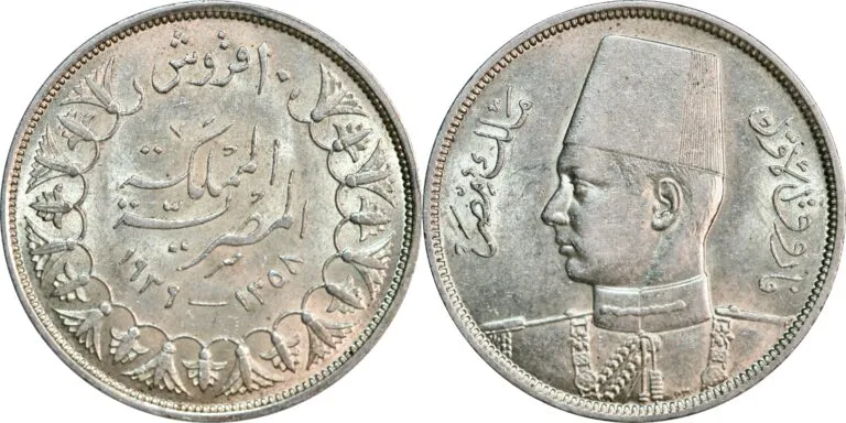 Egypt, 10 piastres 1939