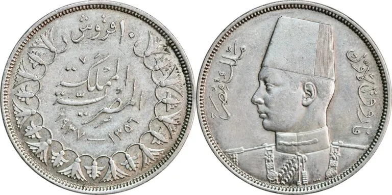 Egypt, 10 piastres 1937