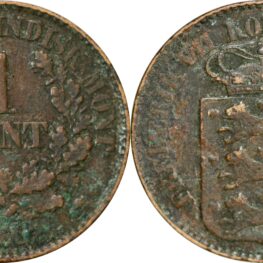 Danish West Indies, 1 cent 1868