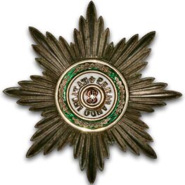 Russia, Order of St Stanislaus (1899-1903)