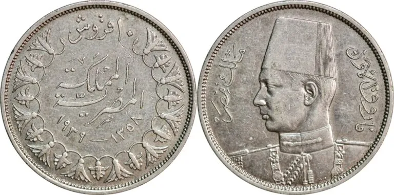Egypt, 10 piastres 1939