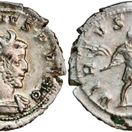 Antoninianus from Emperor Gallienus (258-259 AD)