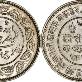 India, 5 kori 1936