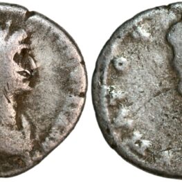 Drachm from Emperor Trajan (114-116 AD)