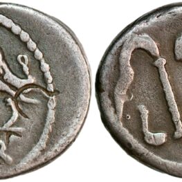 Denarius fra Julius Cæsar (49-48 f. Kr.)