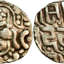 India, dinar (gold!) ca. 1114-1154