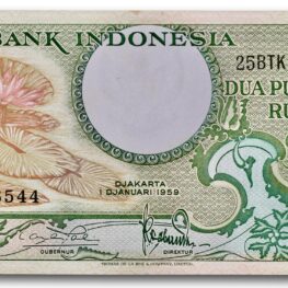 Indonesia, 25 rupiah 1959