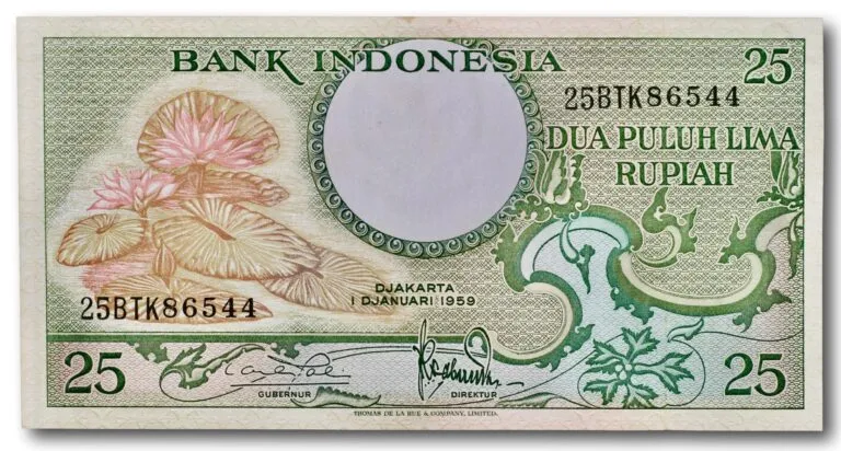 Indonesia, 25 rupiah 1959